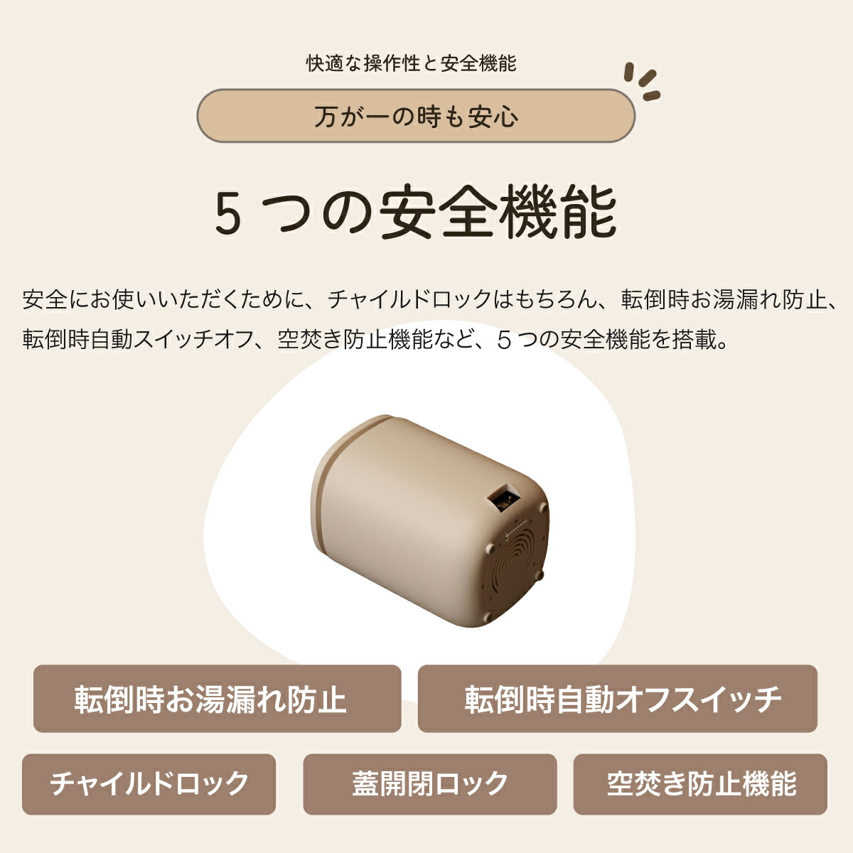 ROSY LILY (ロジーリリー ) スチーム式加湿器 スチーム加湿器 スチーム