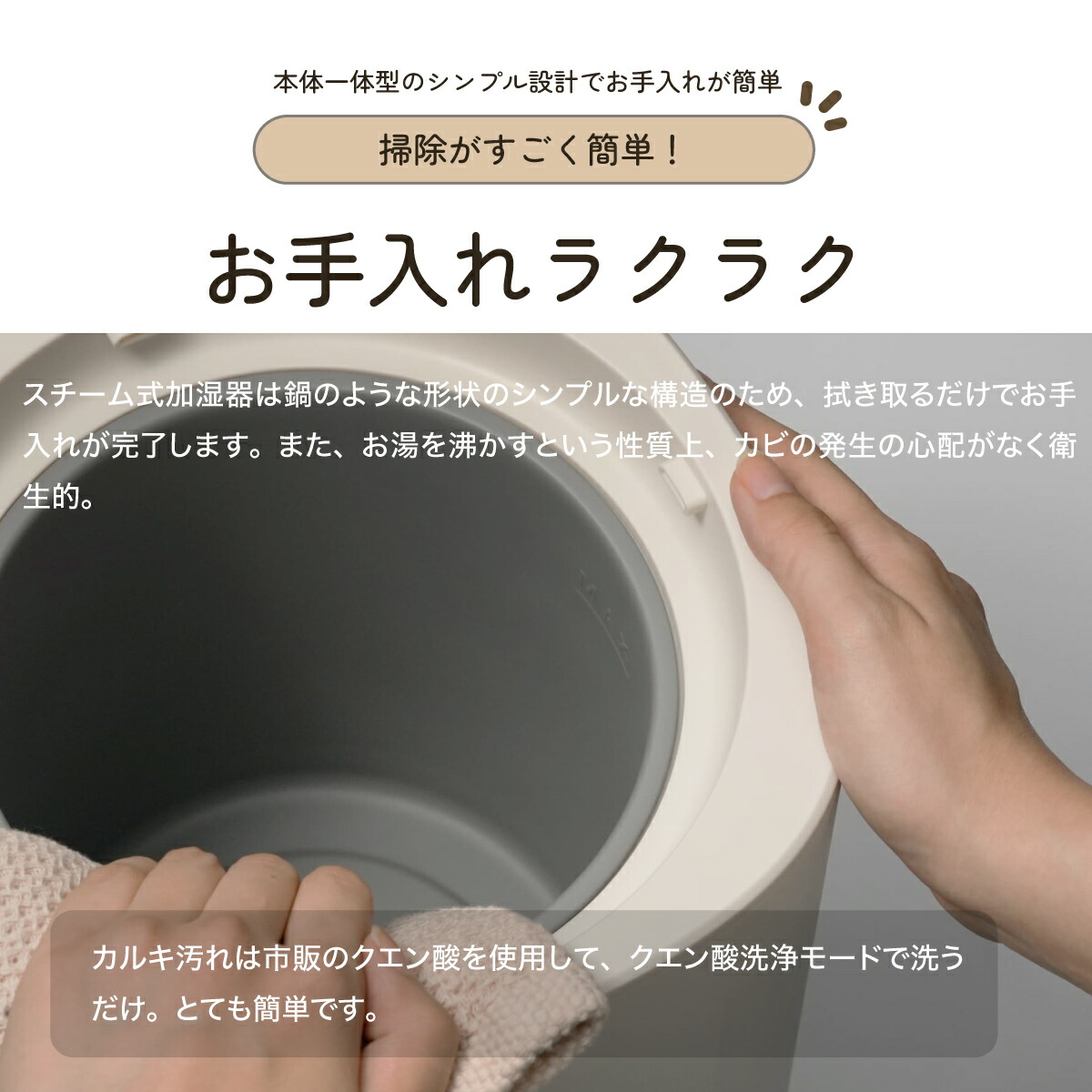ROSY LILY (ロジーリリー ) スチーム式加湿器 スチーム加湿器 スチーム