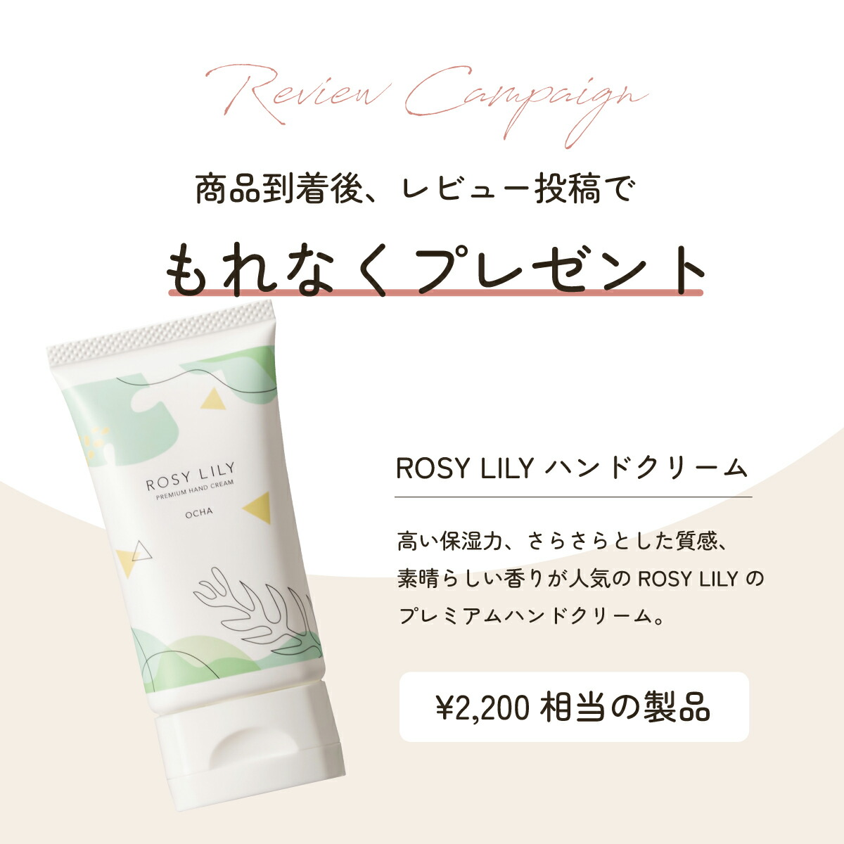 ROSY LILY (ロジーリリー ) スチーム式加湿器 スチーム加湿器 スチーム
