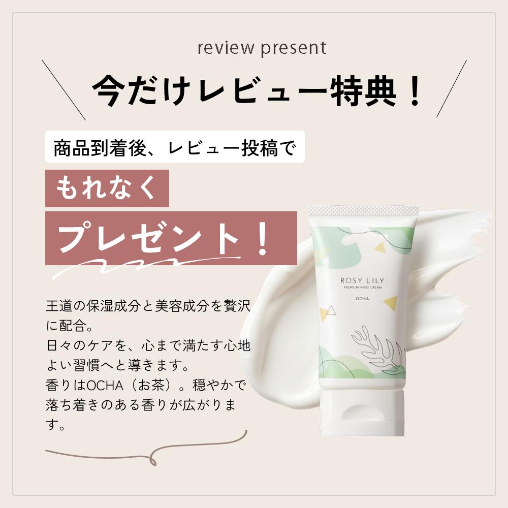 ROSY LILY (ロジーリリー ) スチーム式加湿器 スチーム加湿器 スチーム
