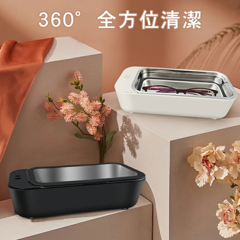 超音波洗浄機 550ml 入れ歯洗浄器 眼鏡 メガネ洗浄器 アクセサリー 腕時計 携帯に便利 軽量 汚れケア ケア用品 で3分お手入れ。メガネ洗浄機 大掃除 水だけで洗浄可能 日用小物など 旅行 出張 タイマー機能