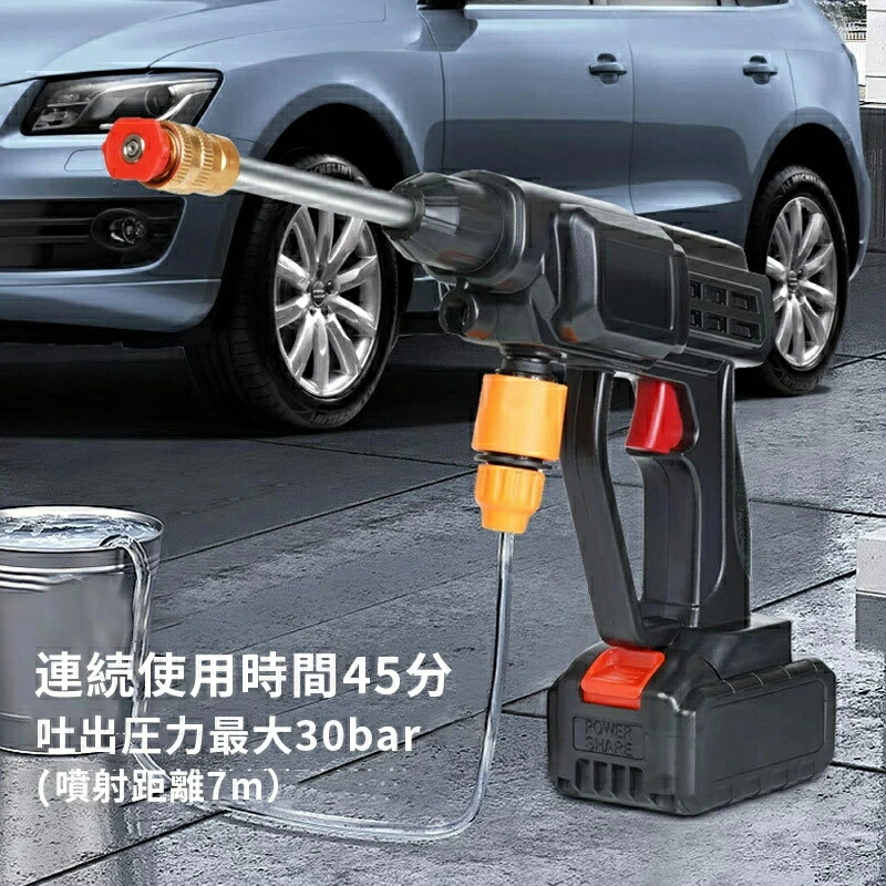 コードレス高圧洗浄機 高圧洗浄機 コードレス 充電式 業務用 洗車 コンパクト 軽量 家庭用 高圧洗浄器 強力 軽量 外壁 ベランダ 清掃 園芸用 お彼岸 墓 掃除 洗浄大掃除 外壁掃除 車掃除 水圧