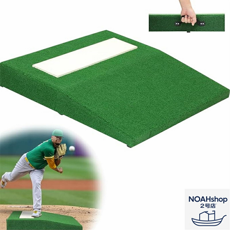 ☘️⚾️ピッチングマウンド☘️⚾️送料込 imgrc0120600887.jpg