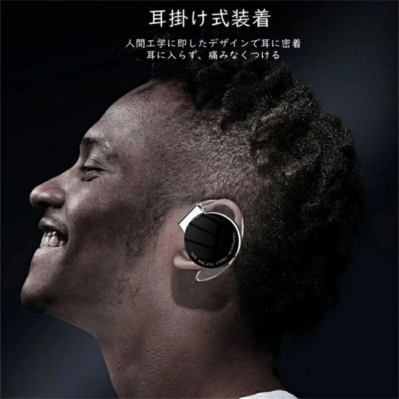 耳掛け スポーツイヤホン Bluetooth 5.2 ランニング イヤホン スポーツ イヤホン マイク内蔵 Type-C充電 Bluetooth イヤホン ノイズキャンセリング ワイヤレス イヤホン 可能 運動/通勤通学/在宅勤務適用