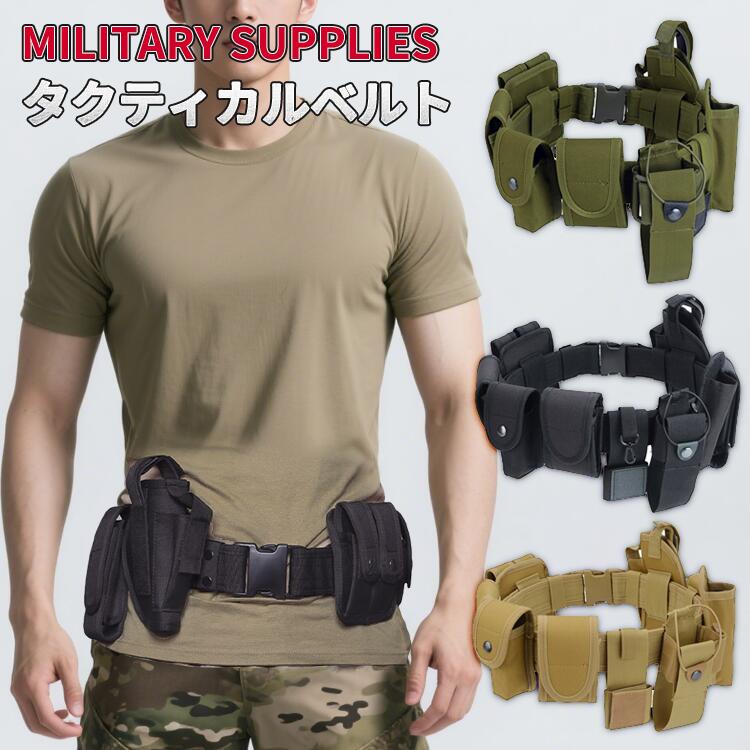 楽天市場】Safariland ロープロファイル 4333 バトルベルト MOLLE対応