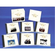 日本三大コーラス　夢の競演　CD6枚組｜朗読社店 9,768円