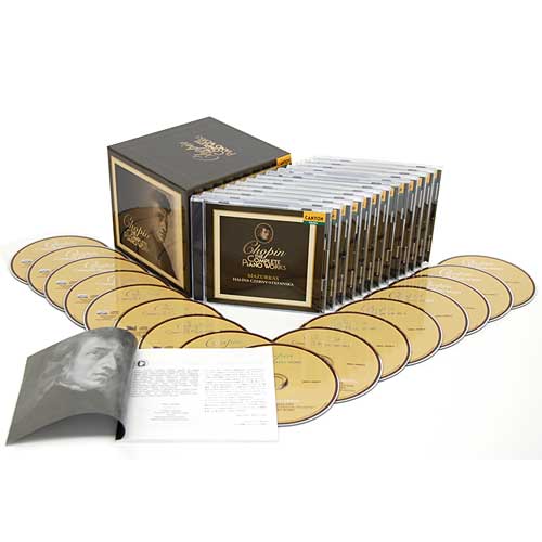 楽天市場】『ショパン・ピアノ大全集』 CD-BOX CD16枚組 DMCL-40209