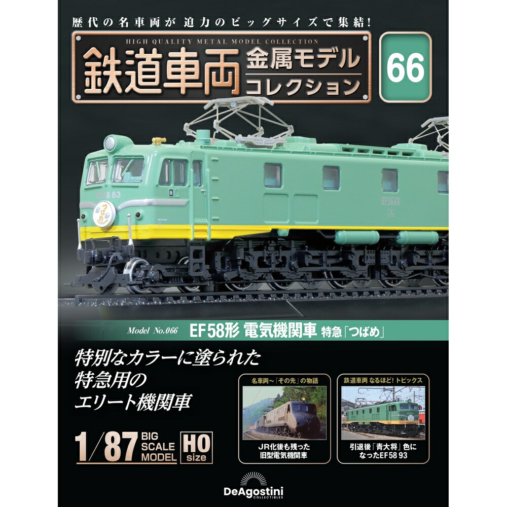 25320-9.jpg