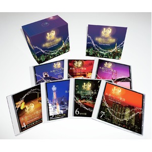 煌　永遠のムード歌謡コレクション 楽天市場】煌（きらめき）〜永遠のムード歌謡コレクション CD7枚組