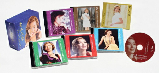 セール中 未開封新品 もっと…青江三奈 スペシャル コレクション セール中 未開封新品 もっと…青江三奈 スペシャル コレクション