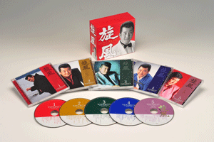 小林旭 旋風 ダイナマイト CD4枚+DVD1枚|朗読社店