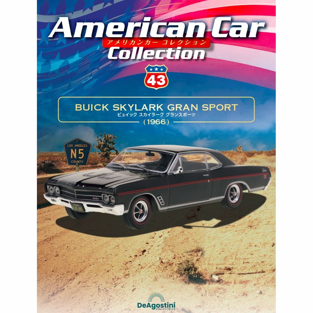 【新品40台】 アメリカンカー コレクション 1/43 外車 デアゴスティーニ 新品40台】 アメリカンカー コレクション 1/43 外車