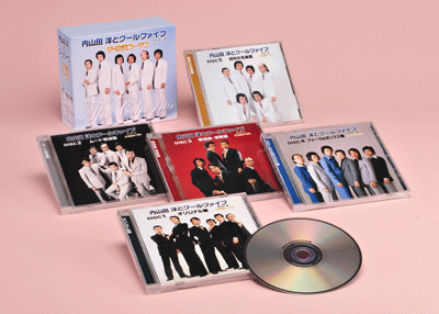 最適な価格 楽天市場 内山田 洋とクール ファイブ 唄 前川 清ザ 歌謡コーラス Cd５枚組 朗読社楽天市場店 正規店仕入れの Blog Belasartes Br