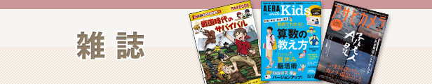 楽天市場】ラジオ深夜便寄席 〜深夜便落語 100選より〜 : 朗読社楽天市場店