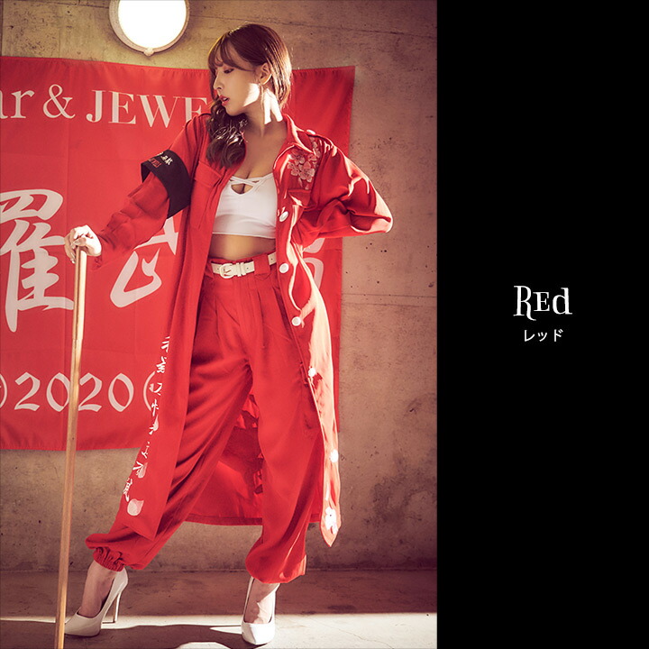 楽天市場 送料無料 サイズデザインがさらに新しく 4点set コスプレセット 特攻服 刺繍 ジャケット パンツ 腕章 ベルト 体育祭 学園祭 ヤンキー イベント 仮装 ハロウィン 桜 鳳凰 朱雀 喧嘩上等 愛羅武勇 Rouge ルージュ 6323sb ms 5 Rouge