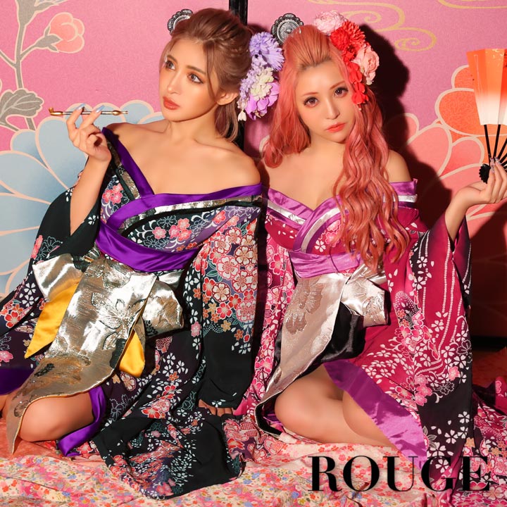 今月限定 特別大特価 送料無料 花魁 コスプレセット レディース イベント 仮装 ハロウィン Rouge ルージュ 0419sb 19ykrn 再値下げ Ugs Ed Ao