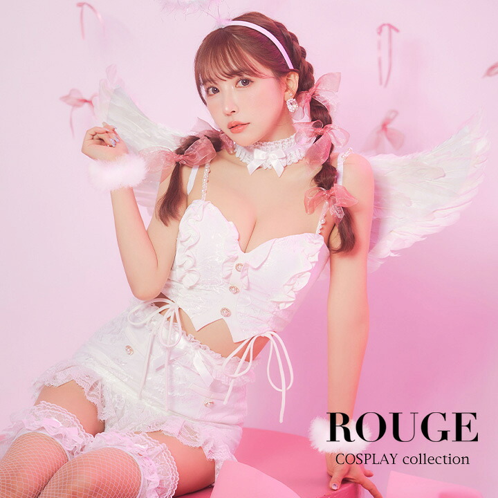 送料無料 【7点SET】セクシーエンジェルセットアップ コスプレセット レディース エンジェル 天使 angel レース フリル リボン 編み上げ 2ピース キャミソール タイトスカート 羽根 イベント パーティー ホワイト ハロウィン【ROUGE | ルージュ】HW121YNdzw-24MY