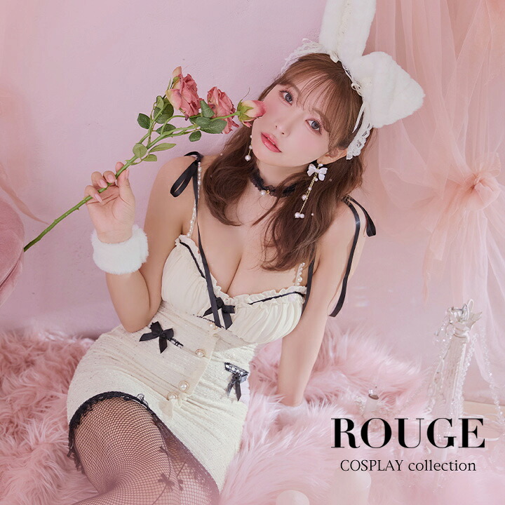 送料無料 【5点SET】バニー バニーガール リボン ツイードワンピース ワンピース コスプレセット ウサ耳 レディース 可愛い ミニスカート アニマル コスプレ レース ノースリーブ イベント パーティー ピンク ブルー ハロウィン【ROUGE | ルージュ】HW135YNdzw-24MY|ROUGE