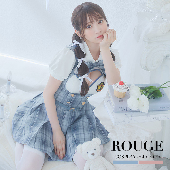 送料無料 【5点SET】アイドル 制服 コスプレ ハロウィンコスプレ レディース チェック柄 セクシー リボン コスプレセット 女子高生 JK プリーツスカート イベント フェス コンパ 宴会 二次会 ハロウィン ブルー ピンク 【ROUGE | ルージュ】HW148YNdzw-24TY-1｜ROUGE 10,921円
