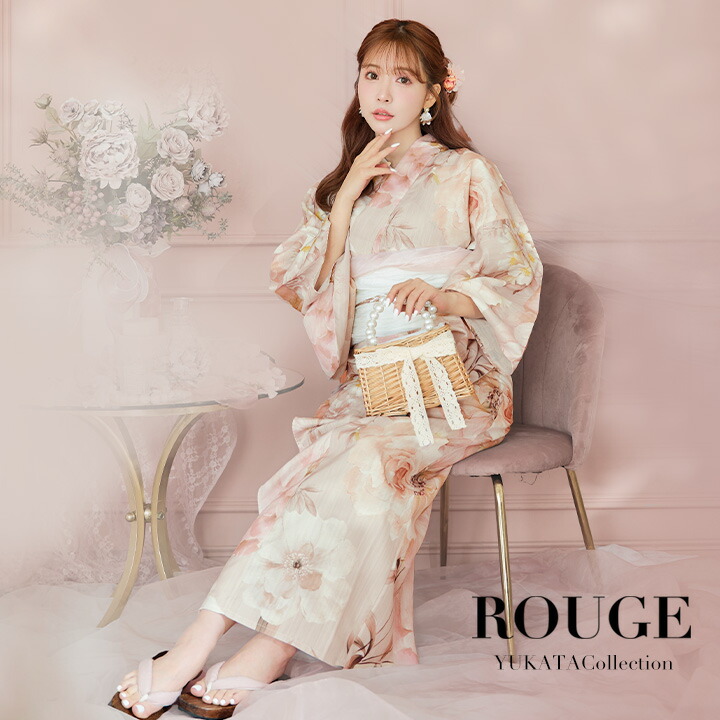 楽天市場】送料無料 【あす楽】【浴衣3点セット】ニュアンスフラワー