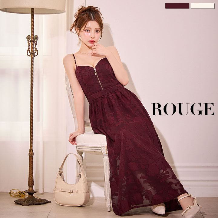 楽天市場】DressShop JEWELS 【sifeel/シフィール】マーメイド