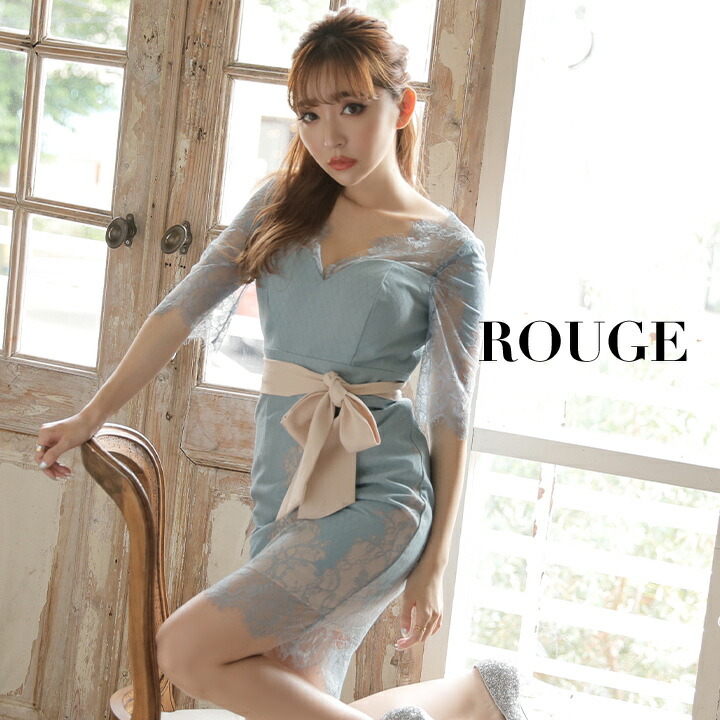 即納最大半額 楽天市場 送料無料 キャバドレス ドレス 長袖 大きいサイズ S M L サイズ ドレス ミニ ワンピース タイト レース ウエストリボン ブルー Rouge ルージュ あす楽 ミニドレス 7061sb 05 1 Rouge 海外輸入 Secom Com Uy