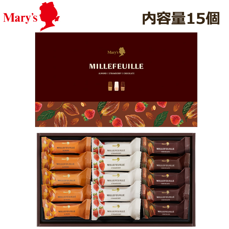 楽天市場】メリーチョコレート ファンシーチョコレート 12個入