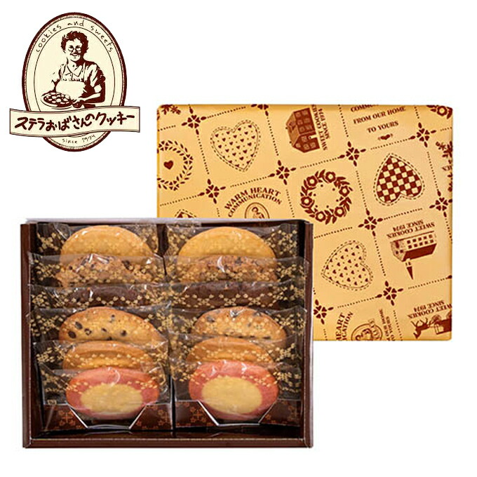 楽天市場】メッセージ(S) アントステラ ステラおばさんのクッキー 個