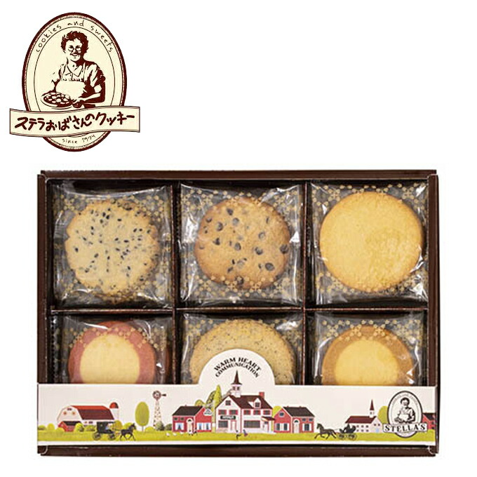 楽天市場】リニューアル 贈り物におすすめ ステラおばさんのクッキー
