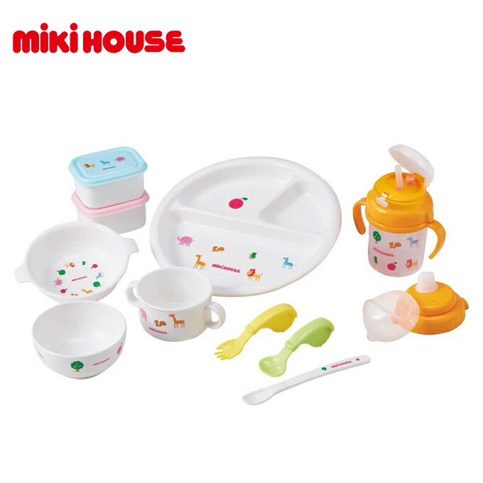 新発売!贈り物におすすめ 出産祝い&お食い初めのプレゼントに最適です。ミキハウス ミキハウス テーブルウェアセット 離乳食に便利なベビー食器セット【smtb-td】【母の日 父の日】【RCP】【楽ギフ_包装】【楽ギフ_のし宛書】【楽ギフ_メッセ入力】【46-7125-823】 新発売!贈り物におすすめ 出産祝い&お食い初めのプレゼントに最適です。ミキハウス ミキハウス テーブルウェアセット 離乳食に便利なベビー食器セット【smtb-td】【母の日 父の日】【RCP】【楽ギフ_包装】【楽ギフ_のし宛書】【楽ギフ_メッセ入力】【46-7125-823】