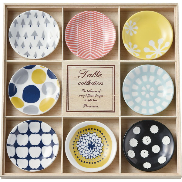 楽天市場】結婚祝い 北欧 柄 小皿8枚 セット おしゃれ ランチ