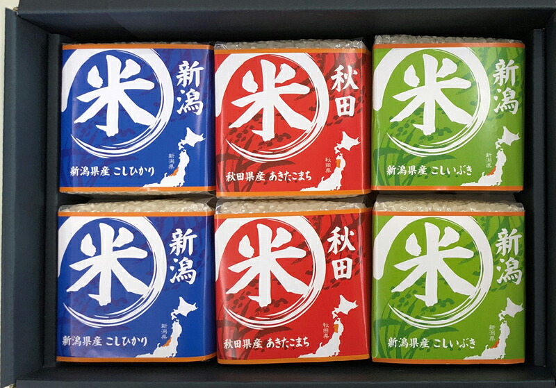 送料無料贈り物におすすめ 米 内祝い 快気祝い お返し 初代田蔵 特別厳選 本格食べくらべお米ギフトセットセット 誕生日・御祝・ギフト・結婚祝