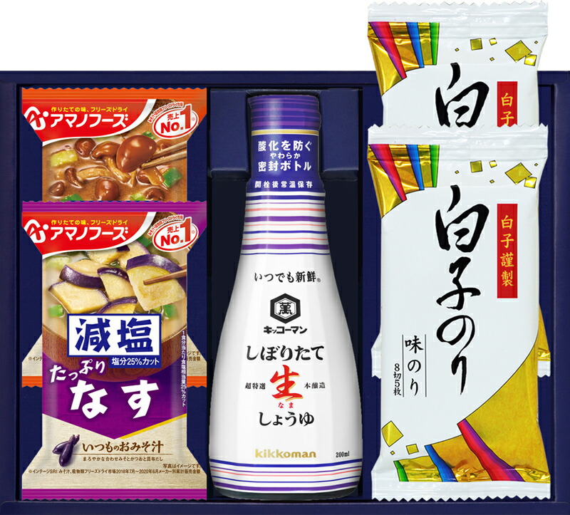 最大12%OFFクーポン みそ汁 味のり詰合せ