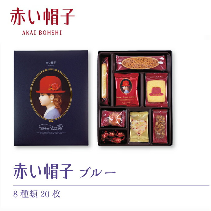 お菓子詰め合わせセット〜❣️ お菓子詰め合わせセット⑤ - メルカリ