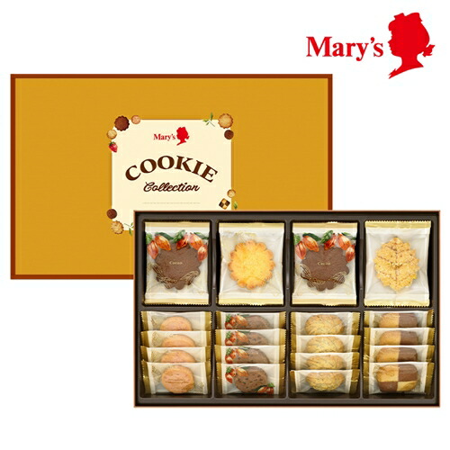 楽天市場】贈り物におすすめプレゼントに【新商品】メリーチョコレート