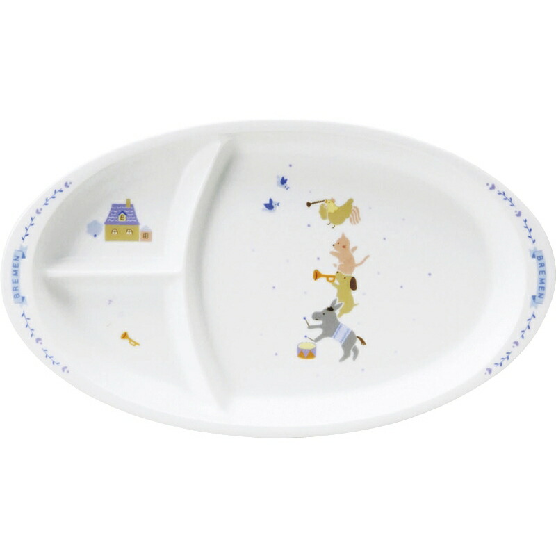 ナルミ　ブレーメン　食器　プレート　食洗機対応　9点　ベビー　陶器 ナルミ ブレーメン 食器 プレート 食洗機対応 9点 ベビー 陶器