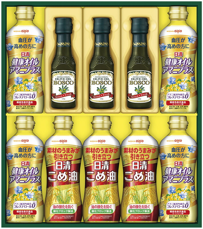 日清オイリオ ボスコオリーブオイル&バラエティオイルギフト 調味料詰め合わせ クッキングオイル 食用油 エキストラ バージン ドレッシング BOSCO NISSHIN 内祝い 快気祝い お返し 出産祝い 結婚祝い 調味料詰め合わせ [ お祝い返し 母の日 父の日 ] のし包装無料