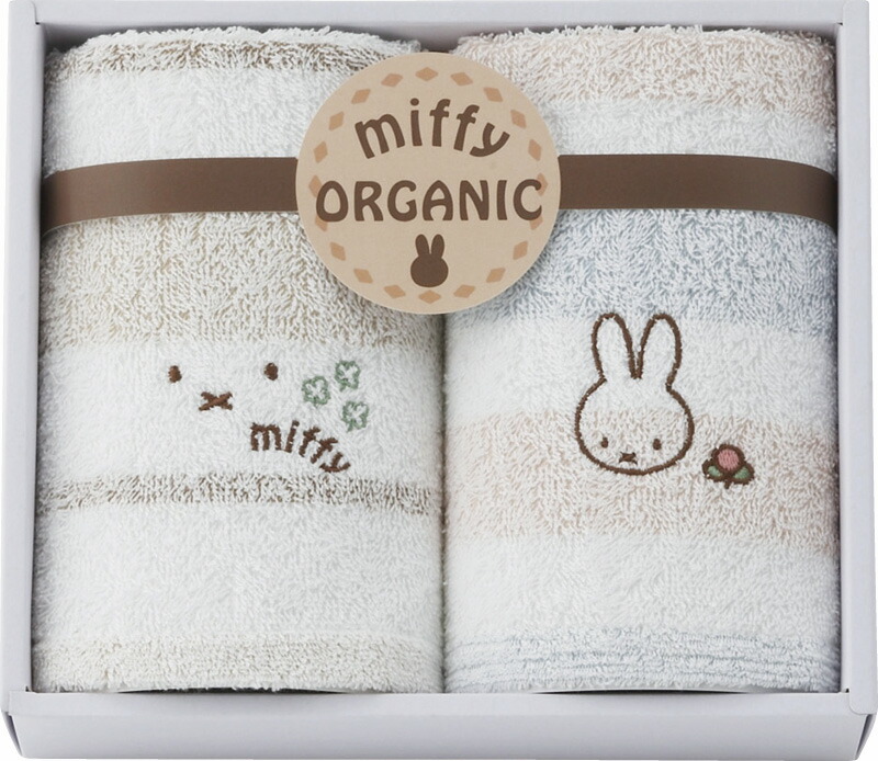 楽天市場】贈り物におすすめ Miffy ミッフィー おばけごっこ