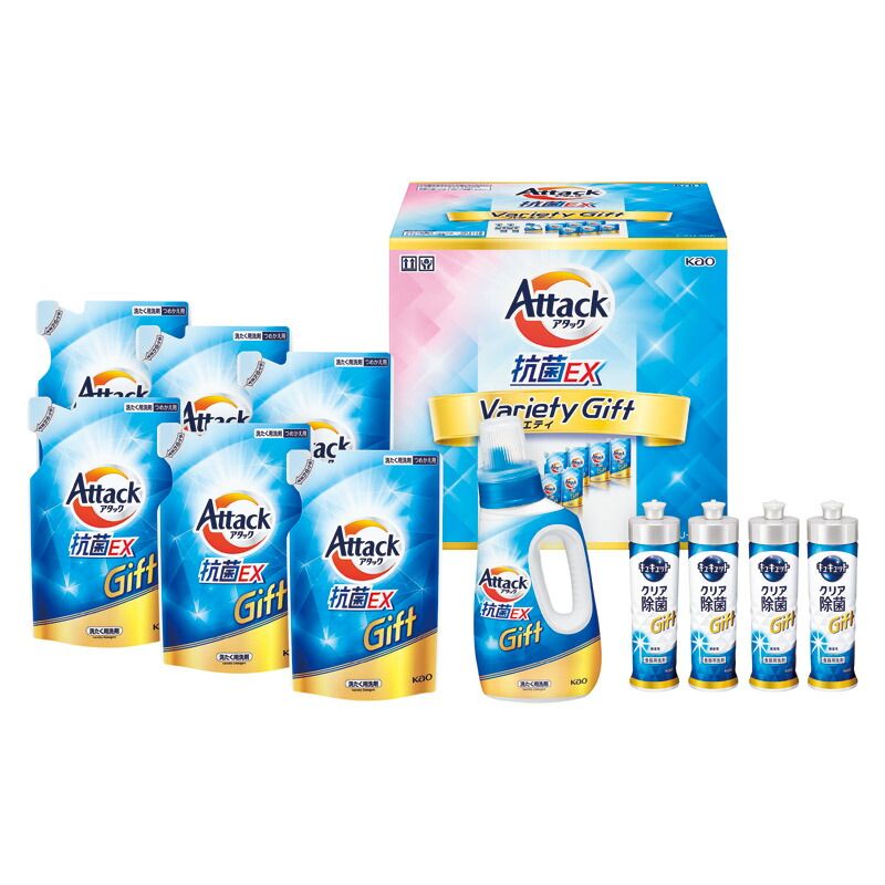 花王 アタック抗菌EX バラエティーギフト 洗剤ギフト 抗菌 洗濯セット 箱入り 洗剤 販促品 ノベルティ 景品 粗品 引越し ご挨拶 粗品 ギフト 1個から注文可 内祝・出産内祝 挨拶 御祝 退職お礼 工事現場近隣挨拶品 のし包装無料 [ お祝い返し 母の日 父の日 ]