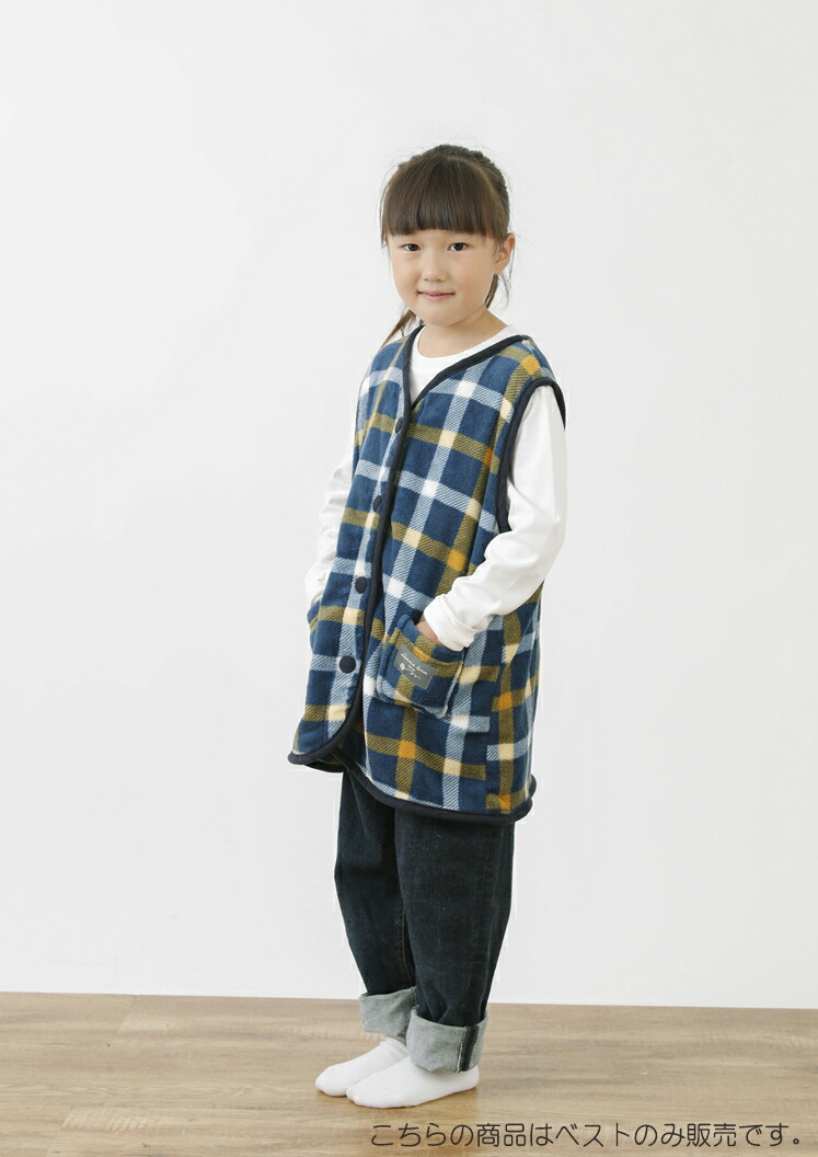 憧れの キッズ用 ベストチェック柄 こども 子供用スリーパー 冬 赤ちゃん寒い日もこれであったか 着心地抜群 保温効果抜群 冷房対策防寒対策 寒さ対策にもおすすめかわいい 防寒 暖かい あったかグッズ 冷え症対策 自転車 Www Tsujide Co Jp
