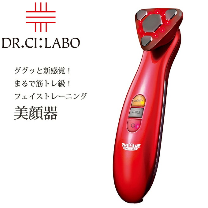 五体冷やりとしたで好いたらしい「ミントリープ」☆今年はヘッドスパクリームが仲間入り♪真似る