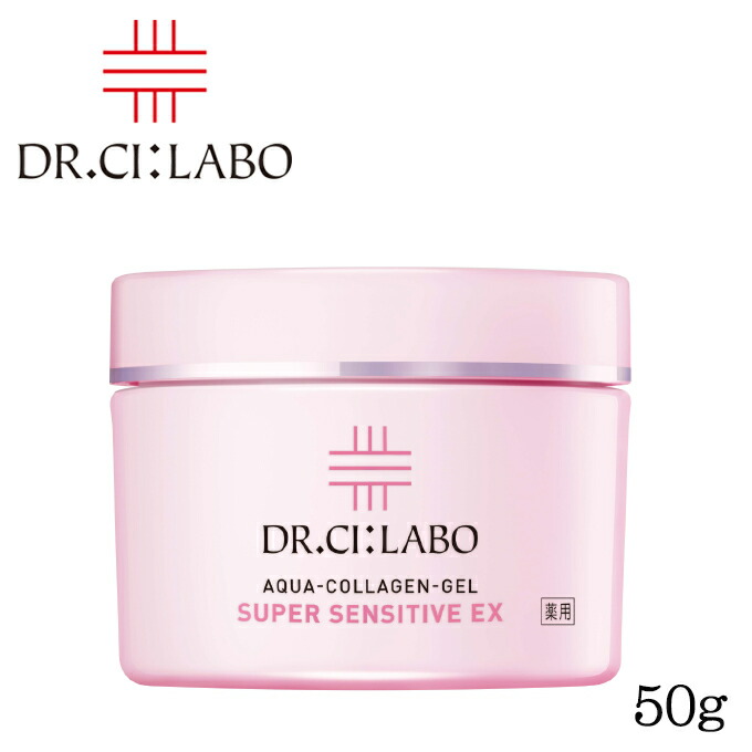 楽天市場】ドクターシーラボ Dr. Ci:Labo 薬用アクアコラーゲン