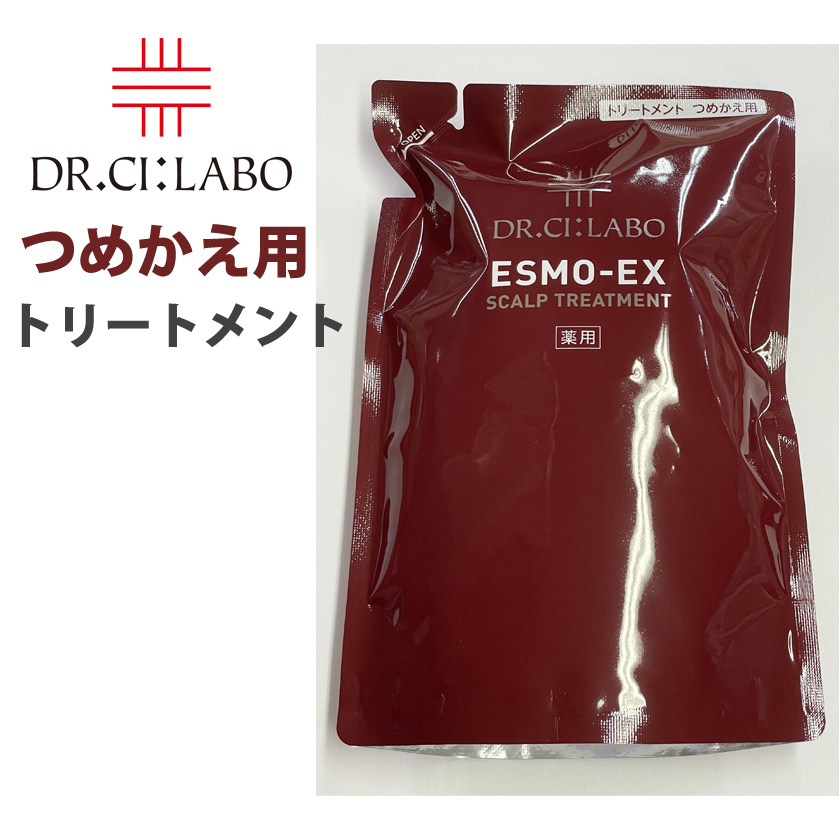 ドクターシーラボ　エスモEX薬用トリートメント　つめかえ4個 51IdmxLj-5L._UF350,350_QL50_.jpg