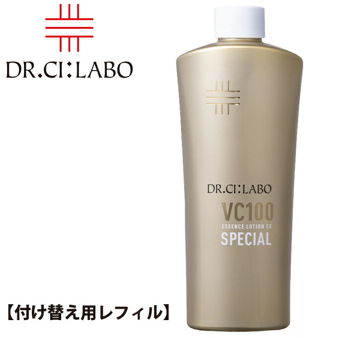 ドクターシーラボ　VC100エッセンスローションEXスペシャル285ml 20250217resupe.jpg