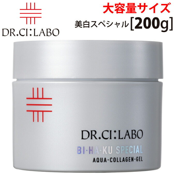 DR.CI:LABO 薬用プラセンタゲル Amazon.co.jp: ドクターシーラボ (DR.CI:LABO) (旧モデル