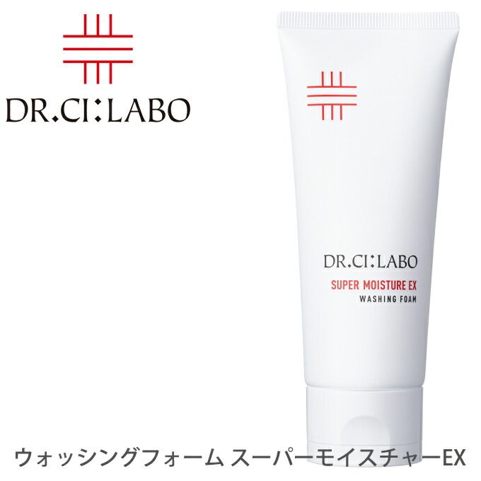 楽天市場】ドクターシーラボ Dr. Ci:Labo ナチュラルクレンジング