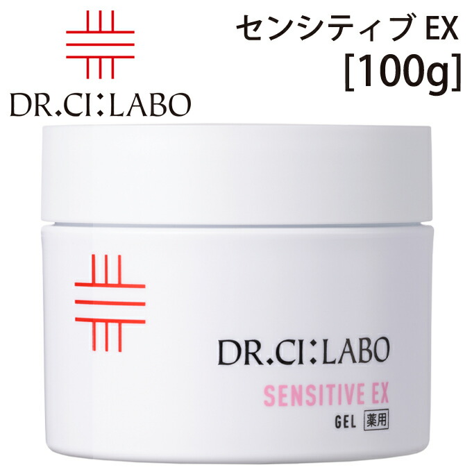 楽天市場】ドクターシーラボ Dr. Ci:Labo 薬用アクアコラーゲンゲル