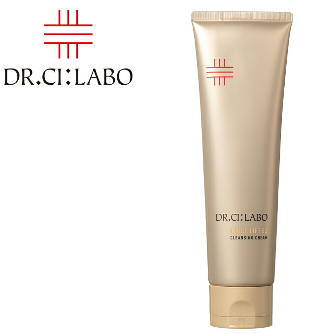 楽天市場】ドクターシーラボ Dr. Ci:Labo クレンジングソープEX