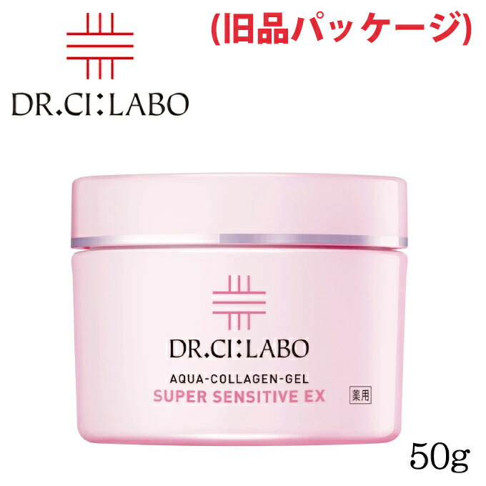 【E83.84.85】Dr.シーバ エラージュ クリーム 30g 3本セット 楽天市場】[Dr.シーバ] 化粧品 エラージュ クリーム 30g メイク 美容液