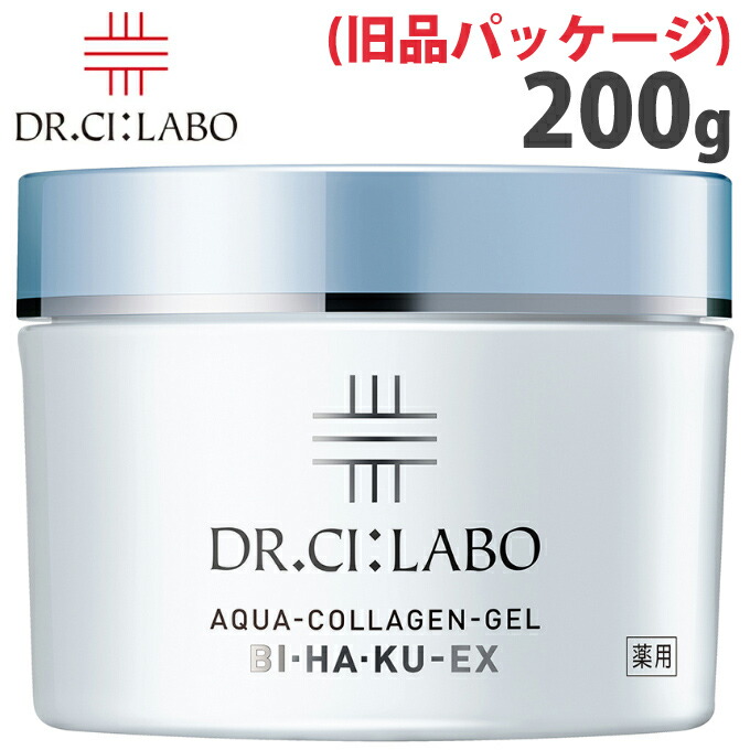 楽天市場】ドクターシーラボ Dr. Ci:Labo 薬用 アクアコラーゲン ゲル